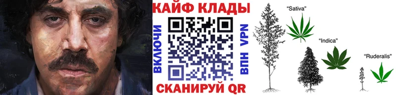 Где купить наркоту Ворсма ГАШ  АМФЕТАМИН  Героин  Альфа ПВП  Каннабис  COCAIN  Меф мяу мяу 