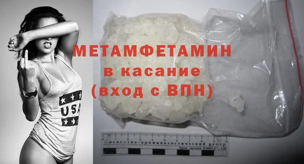 jwh Волосово