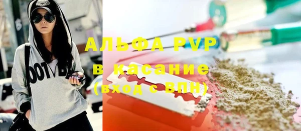 каннабис Володарск