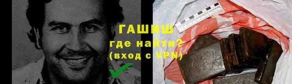jwh Волосово