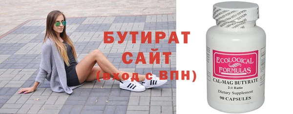a pvp Семикаракорск