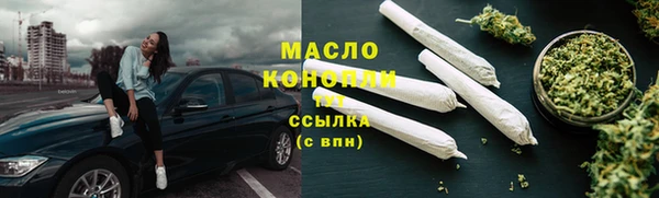 jwh Волосово