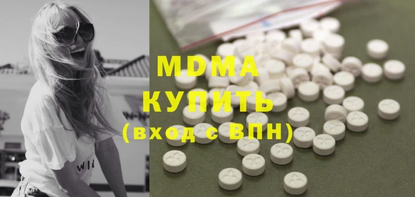 jwh Волосово