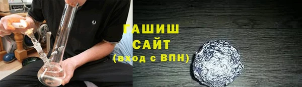 jwh Волосово