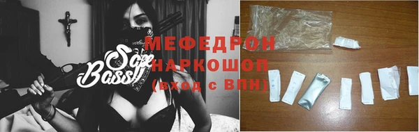 каннабис Володарск