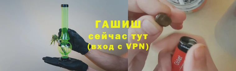 мяу мяу кристалл Волоколамск