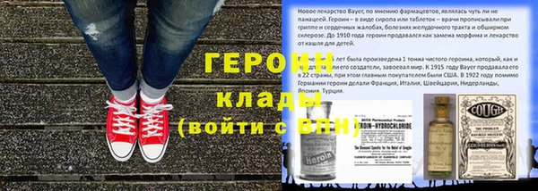 jwh Волосово