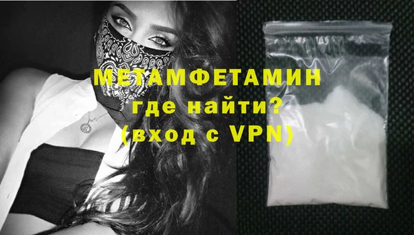 MESCALINE Семилуки