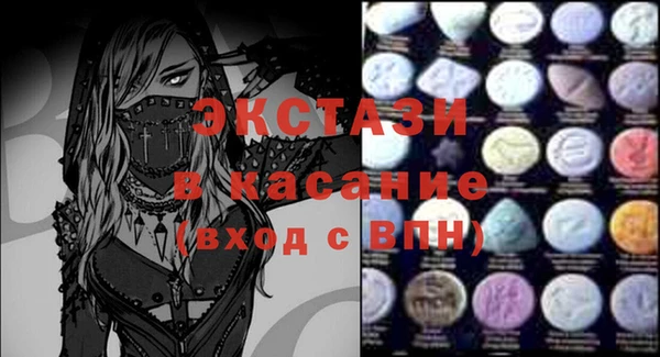 jwh Волосово
