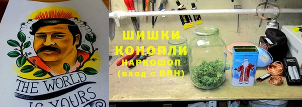 кокс Семёнов