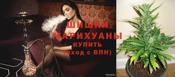 меф VHQ Верея