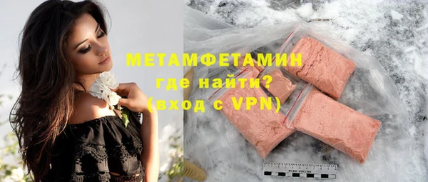 хмурый Верхнеуральск