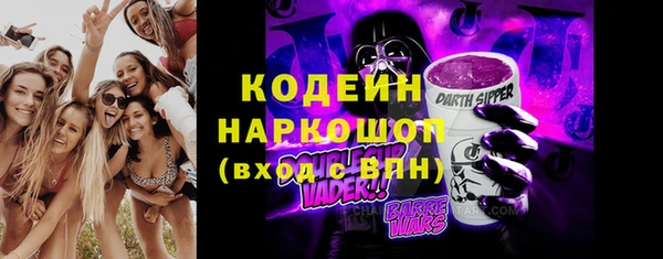 jwh Волосово