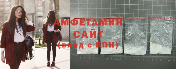 jwh Волосово