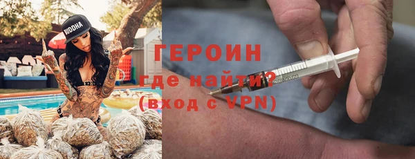 каннабис Володарск