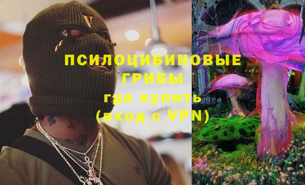 каннабис Володарск