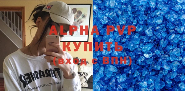 jwh Волосово
