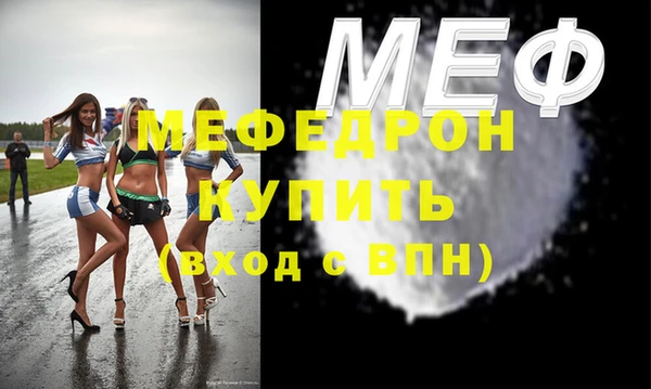 jwh Волосово