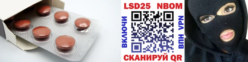 Лсд 25 экстази ecstasy  купить наркотики цена  omg ссылки  Ворсма 